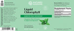 Liquid Chlorophyll (16oz)