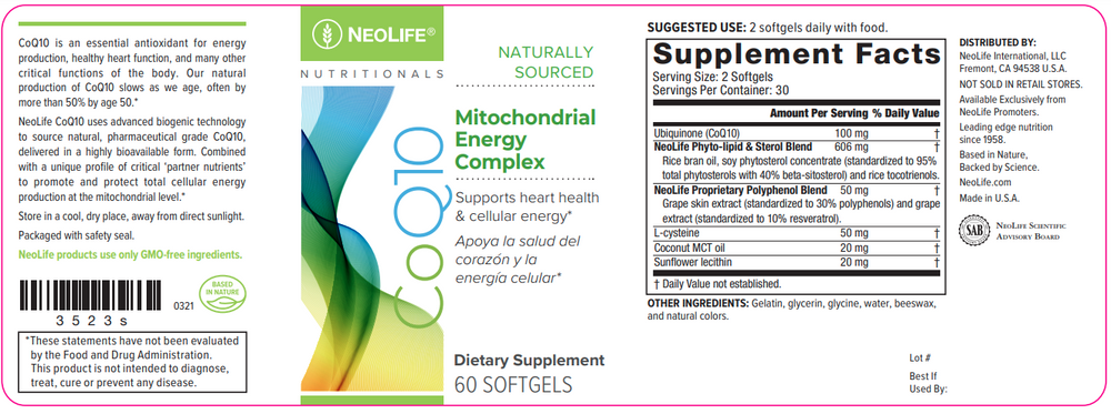 CoQ10 Mitoochondrial Energy Complex