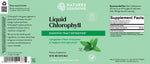 Liquid Chlorophyll (32 fl. oz.)