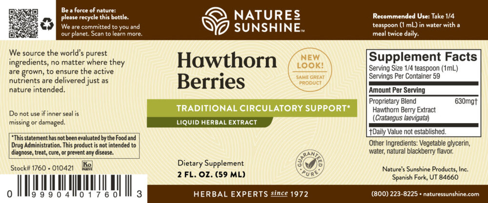 Hawthorn Berries Extract (2 fl. oz.)
