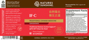 IF-C TCM is a highly concentrated blend of Chinese herbs that nourish the structural and immune systems by stimulating blood flow and helping to eliminate toxins.