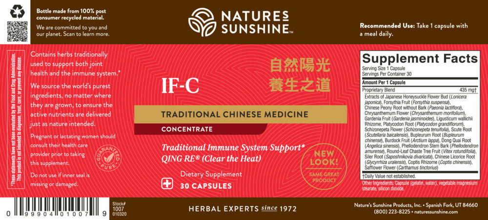 IF-C is a blend of 18 Chinese herbs that nourish the structural and immune systems by stimulating blood flow and helping to eliminate toxins.