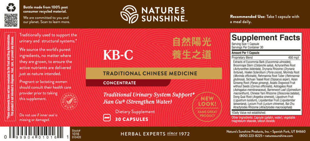 This concentrated formula contains specially selected Chinese herbs that strengthen the urinary and structural systems. KB-C TCM nourishes the kidneys and may help to strengthen the bones.