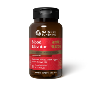 Improve your overall sense of well-being with Mood Elevator TCM, a concentrated blend of Chinese herbs that strengthen liver function and support mood.
