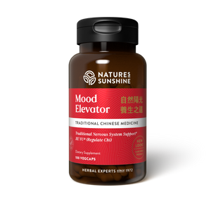 Mood Elevator combines 17 Chinese herbs that support the liver and promote an overall sense of well-being.