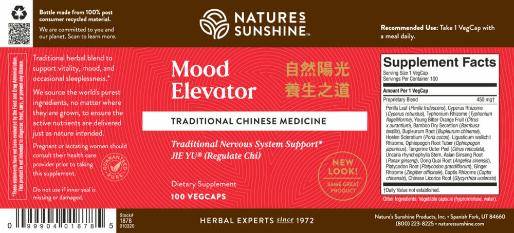 Mood Elevator combines 17 Chinese herbs that support the liver and promote an overall sense of well-being.