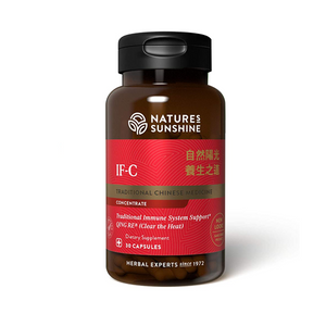 
                
                    Load image into Gallery viewer, IF-C TCM is a highly concentrated blend of Chinese herbs that nourish the structural and immune systems by stimulating blood flow and helping to eliminate toxins.
                
            
