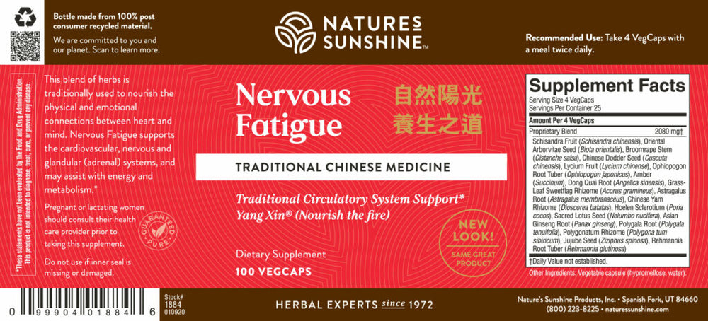 
                
                    Load image into Gallery viewer, Nervous Fatigue Formula is a Chinese herbal blend that helps quell stress, promotes feelings of well-being, supports digestion, and promotes sleep.
                
            