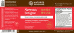 Nervous Fatigue Formula is a Chinese herbal blend that helps quell stress, promotes feelings of well-being, supports digestion, and promotes sleep.