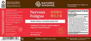 Nature’s Sunshine Nervous Fatigue TCM Concentrate contains the same herbs found in Nervous Fatigue formula but in a highly concentrated blend. Traditional Chinese Medicine would consider this a fire-enhancing formula. Its Chinese name yang xin translates to “nurture the heart.” Weakness in the fire element usually manifests itself in the digestive, cardiovascular or reproductive systems. Nervous Fatigue TCM helps relieve stress and helps support digestion and promote sleep.
