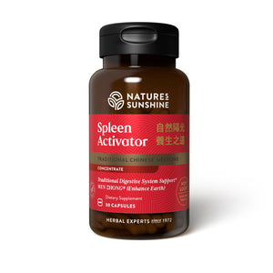 Support digestion, circulation, and immunity with this unique, concentrated blend of Chinese herbs.