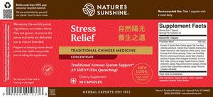 Our concentrated Stress Relief Chinese herbal formula supports emotional balance, circulatory health and may help optimize gastric function.