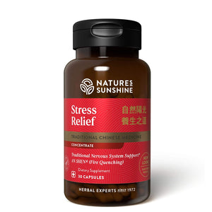 Our concentrated Stress Relief Chinese herbal formula supports emotional balance, circulatory health and may help optimize gastric function.