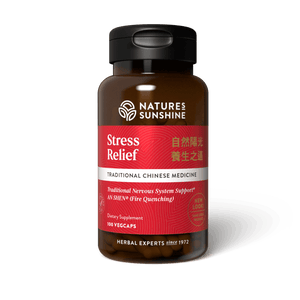 Our Stress Relief Chinese herbal formula supports emotional balance, circulatory health, and may help optimize gastric function.