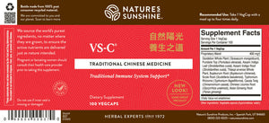 Support immunity, detoxification, and respiratory tract health with VS-C, a Chinese herbal formula.